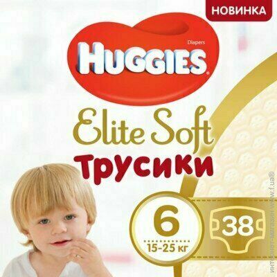 Huggies® Elite Soft Pants XXL 6 Plenkové kalhotky 15-25kg 38ks porovnat ceny