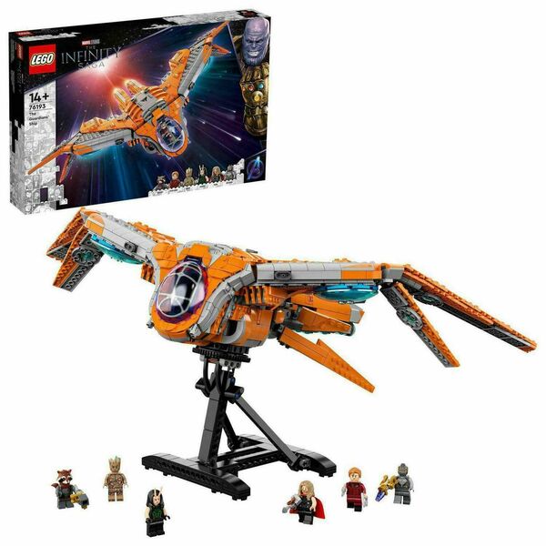 Lego Loď Strážců porovnat ceny