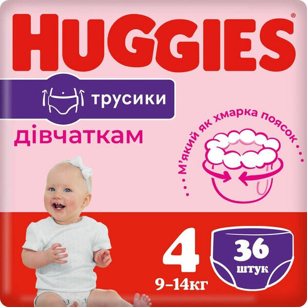 Huggies Pants 4 Jumbo pro holky 36 ks porovnat ceny