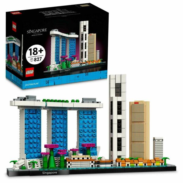 LEGO® Architecture 21057 Singapur porovnat ceny
