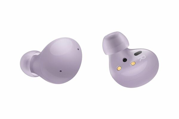 Samsung Bluetooth sluchátka Galaxy Buds2 fialová porovnat ceny