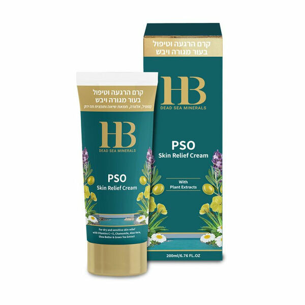 H&B Dead Sea Minerals Pečující krém na psoriázu 200 ml porovnat ceny