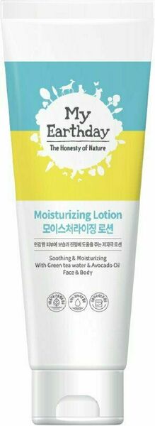 My Earthday Hydratační tělové mléko 150ml porovnat ceny