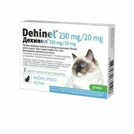 Dehinel 230mg/20mg pro kočky tbl.2 porovnat ceny