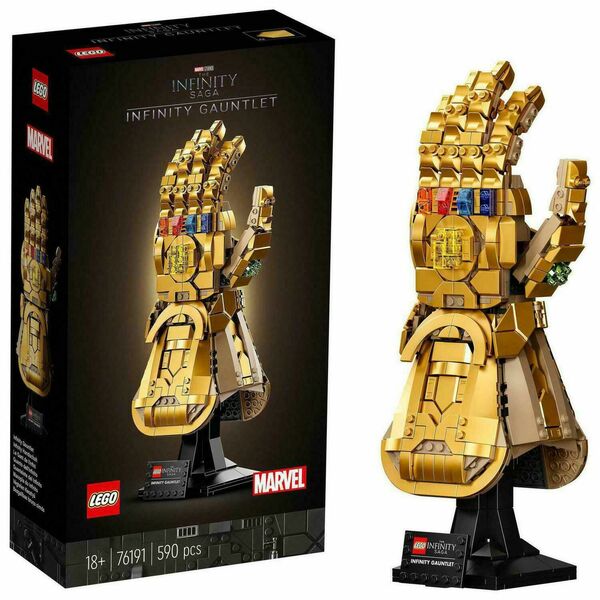 LEGO® Marvel Avengers 76191 Rukavice nekonečna porovnat ceny