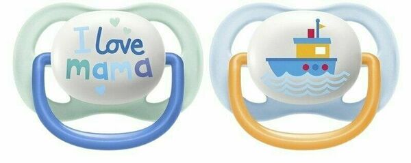 Philips Avent Ultra air Text pro kluky 0-6m 2 ks porovnat ceny