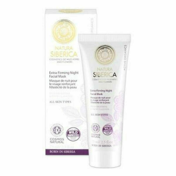 NATURA SIBERICA Noční maska na obličej s efektem Anti-age 75 ml porovnat ceny