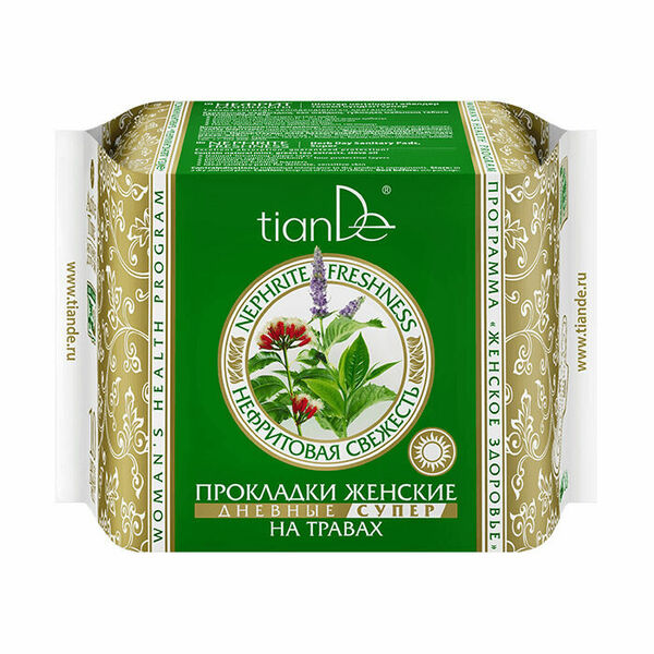 TianDe Dámské bylinné vložky Nefritová svěžest, denní, super, 10ks porovnat ceny
