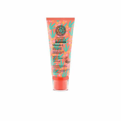 Natura Siberica Oblepikha C-Berrica Obnovující pleťová maska 100ml porovnat ceny