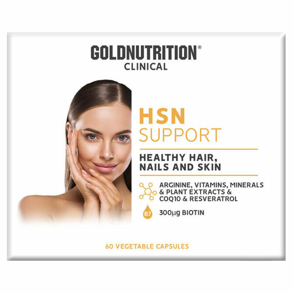GOLDNUTRITION HSN Support 60 kapslí porovnat ceny