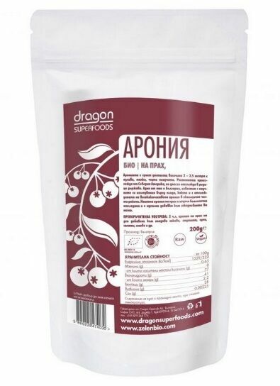 Dragon Prášek Aronie Bio Raw 200g porovnat ceny