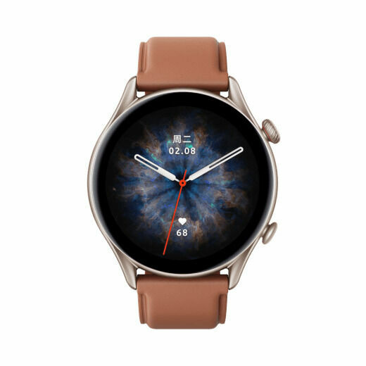Amazfit GTR 3 Pro hnědé porovnat ceny