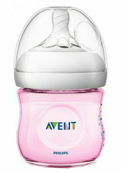 Philips Avent  Avent Láhev Natural Růžová 125ml porovnat ceny