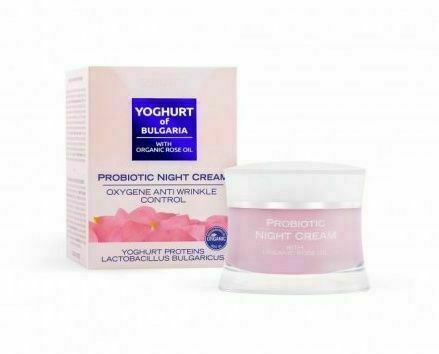 Yoghurt of Bulgaria Noční pleťový krém probiotický 50 ml porovnat ceny