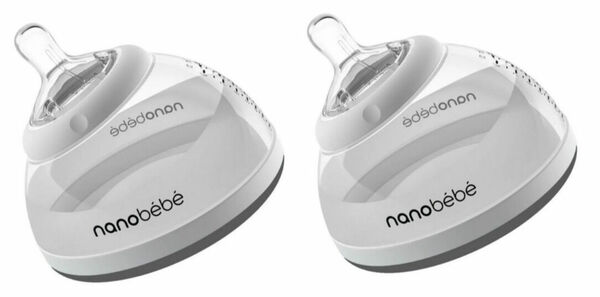 Nanobébé přechodová láhev - šedá 2x240ml 2 ks porovnat ceny