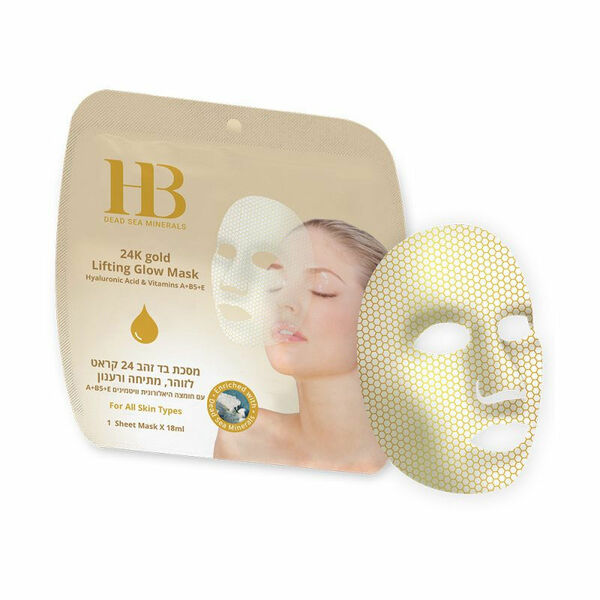 H&B Dead Sea Minerals Multiaktivní 24karátová maska 18 ml porovnat ceny