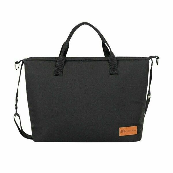 Petite&Mars Přebalovací taška Bag Universal Black porovnat ceny