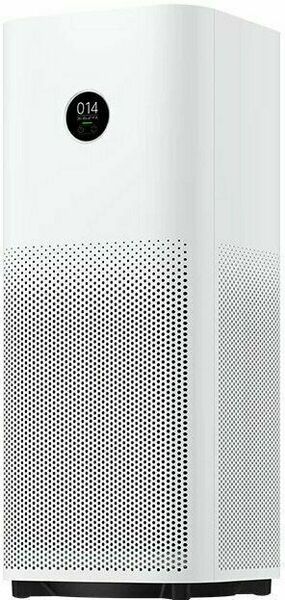 Xiaomi Smart Air Purifier 4 Pro porovnat ceny