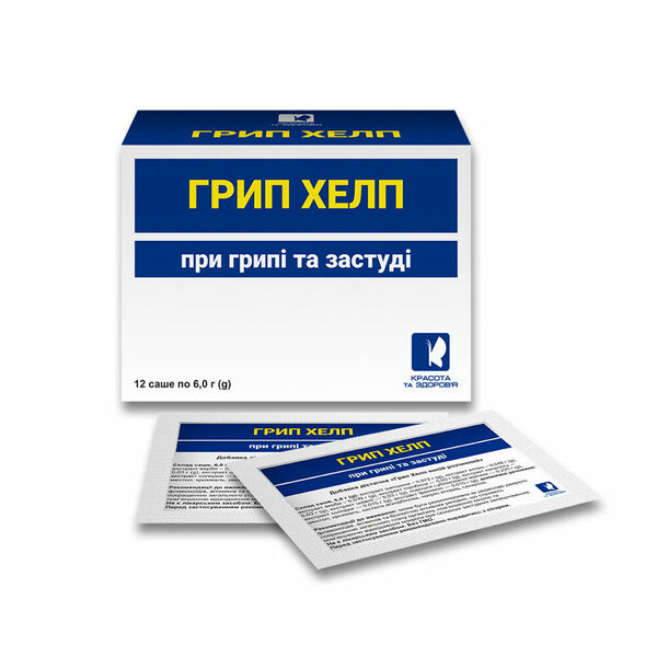 BEAUTY AND HEALTH GripHelp 12 sáčků porovnat ceny