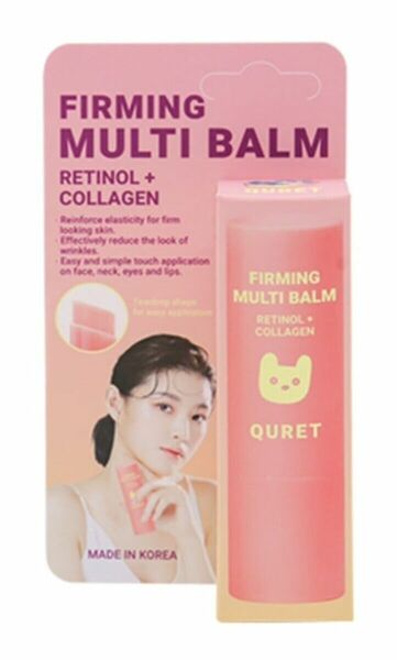 Quret Zpevňující multibalzám Retinol a Kolagen 10 g porovnat ceny