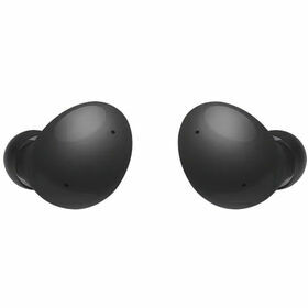 Samsung Bluetooth sluchátka Galaxy Buds2 SM-R177NZKAEUE grafitová porovnat ceny