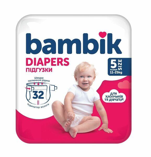 Bambik Dětské pleny vel. 5 11-25 kg 32 ks porovnat ceny