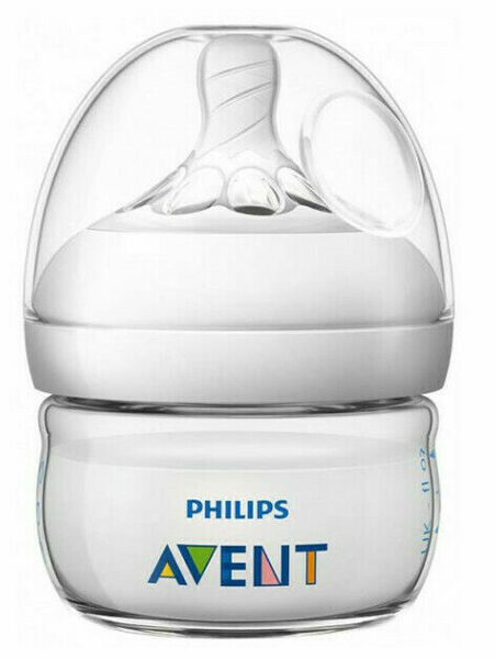Philips Avent Láhev Natural 60ml porovnat ceny
