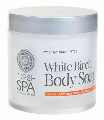 Natura Siberica Fresh Spa Výživné tělové mýdlo bříza 400ml porovnat ceny