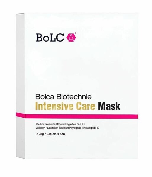 Bolca intenzivně pečující maska 5x28g porovnat ceny