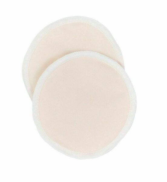 Bobánek Kojící vložky do podprsenky 2 ks meruňkové porovnat ceny