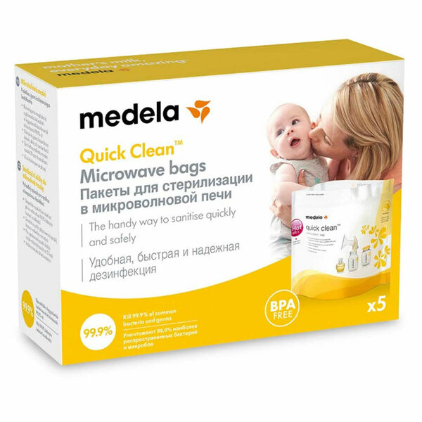 MEDELA Quick Clean - sterilizační sáčky 5ks porovnat ceny