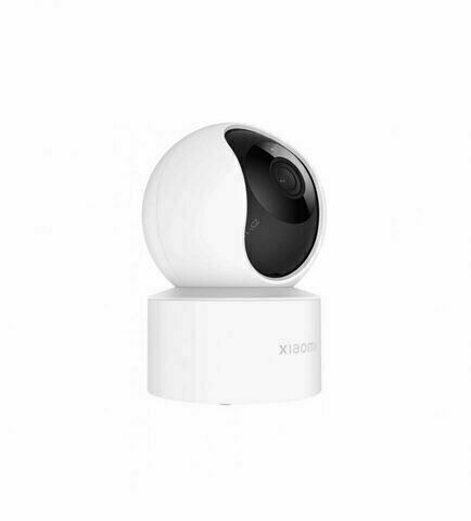 Xiaomi Smart Camera C200 porovnat ceny