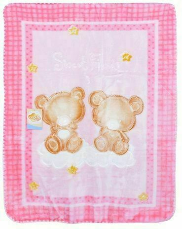 Copito Gold Deka španělská dětská 548 Pink 110 x 140 porovnat ceny
