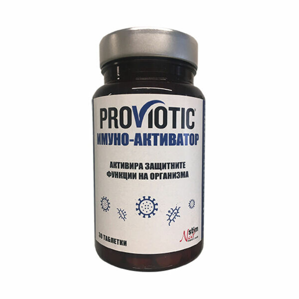 ProViotic Imuno-aktivátor veganské probiotikum 30 tablet porovnat ceny