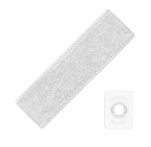 Xiaomi Mi Vacuum Cleaner G10 Mop Kit porovnat ceny