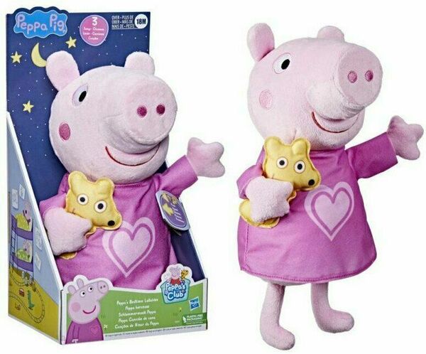 Peppa zpívá ukolébavky 28 cm porovnat ceny