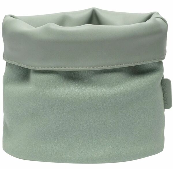 Bébé-Jou Textilní košík na kojenecké potřeby Fabulous Sparkle Green porovnat ceny