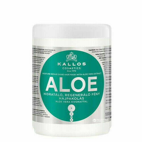 Kallos  Obnovující maska s Aloe Vera 1000 ml porovnat ceny
