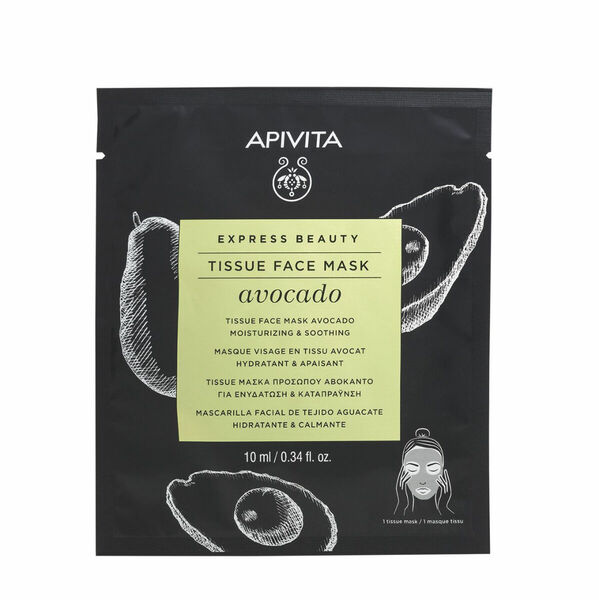 APIVITA Express Beauty Avocado pleťová maska 10 ml porovnat ceny