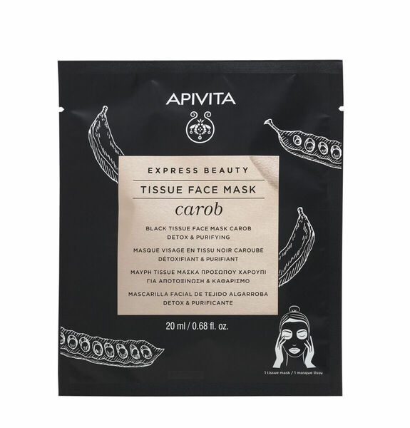 APIVITA Express Beauty Carob pleťová maska 20 ml porovnat ceny