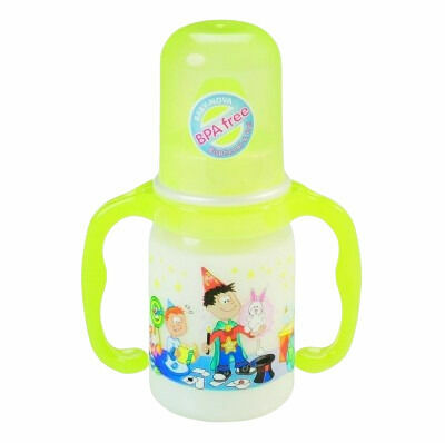 Baby Nova Lahev PP s držákem 125ml porovnat ceny