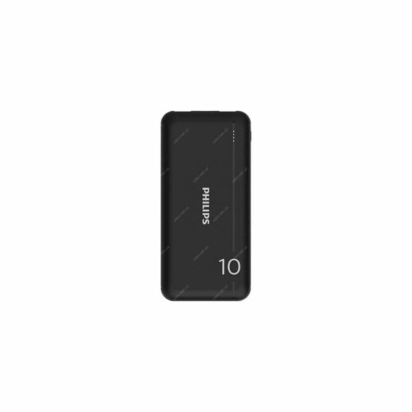 PHILIPS DLP1810NB/62 stříbrná power banka porovnat ceny