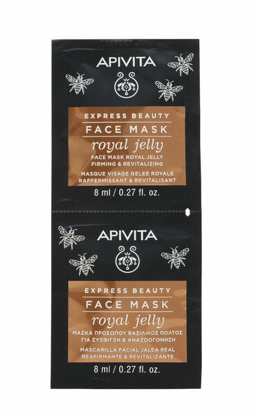 APIVITA Express Beauty Royal Jelly pleťová maska 2x8 ml porovnat ceny