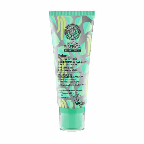 Natura SIberica Obnovující a zklidňující pleťová gelová maska 100ml porovnat ceny