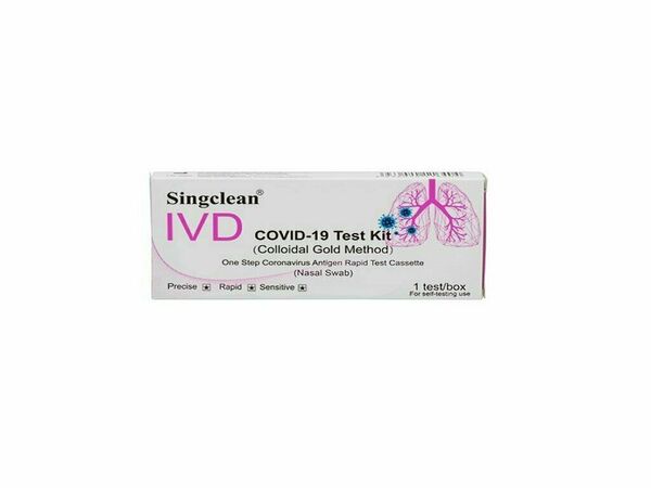 Singclean antigenní test COVID-19 - výtěrový z přední části nosu 1ks porovnat ceny