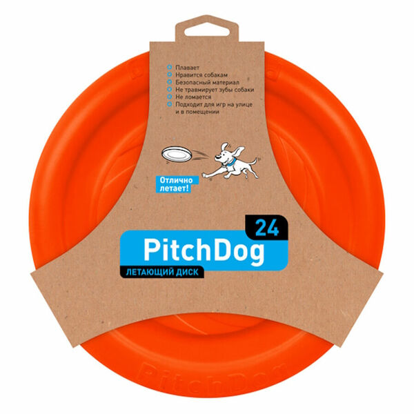PITCHDOG Pěnový létající disk pro psy oranžový 24 cm porovnat ceny