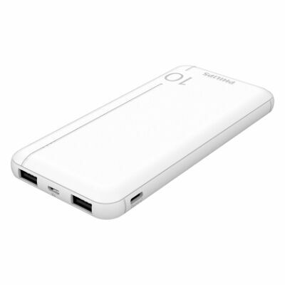 PHILIPS DLP1810NW/62 bílá power banka porovnat ceny