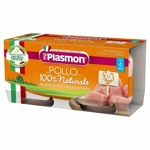 Plasmon Příkrm bezlepkový masový s obilím kuřecí bez škrobu a soli 2x80g porovnat ceny