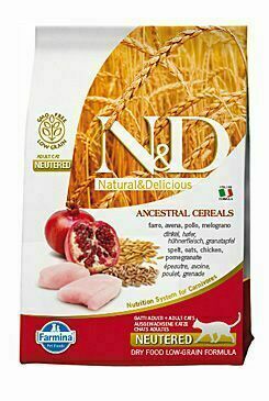 N&d Lg Cat Neutered Chicken & Pomegranate 300g porovnat ceny