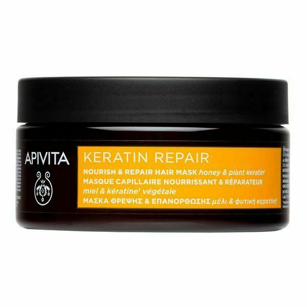 APIVITA Keratin Repair regenerační vlasová maska 200 ml porovnat ceny